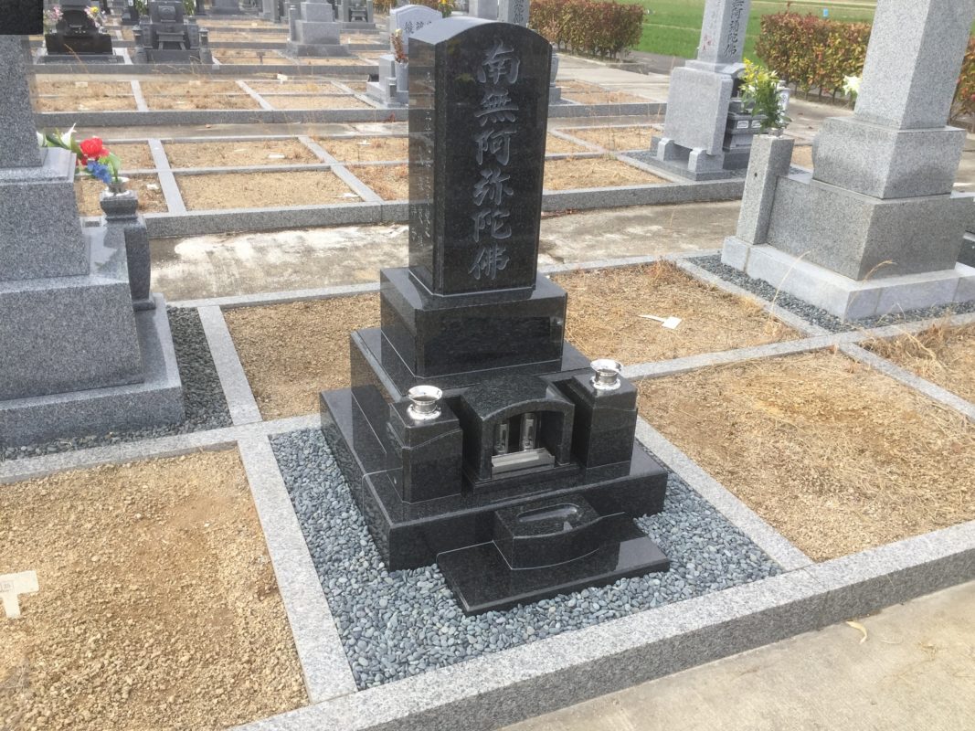 美しいお墓55選 NO，38｜デザイン墓・和墓・洋墓ならキセ石材（滋賀県野洲店／近江八幡店）
